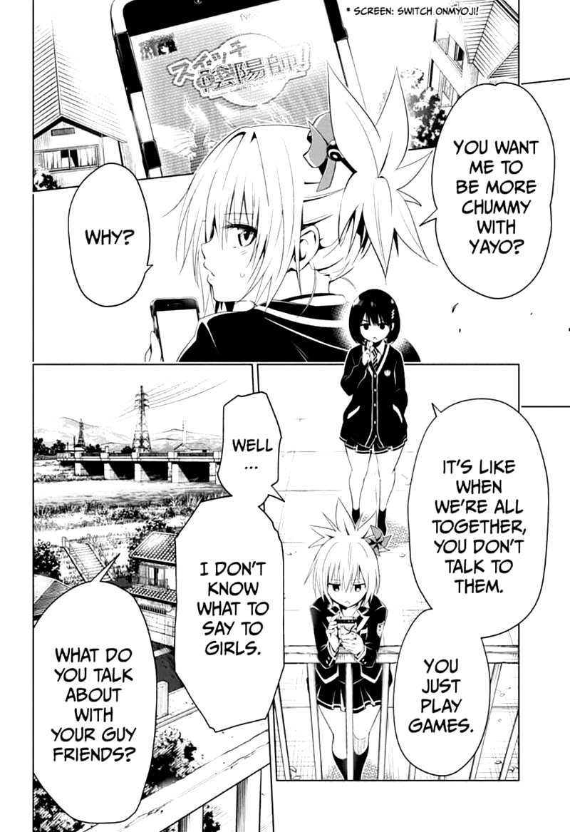 Ayakashi Triangle 6 4