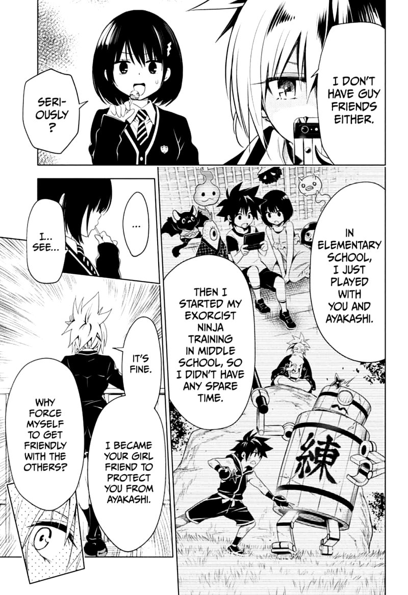 Ayakashi Triangle 6 5