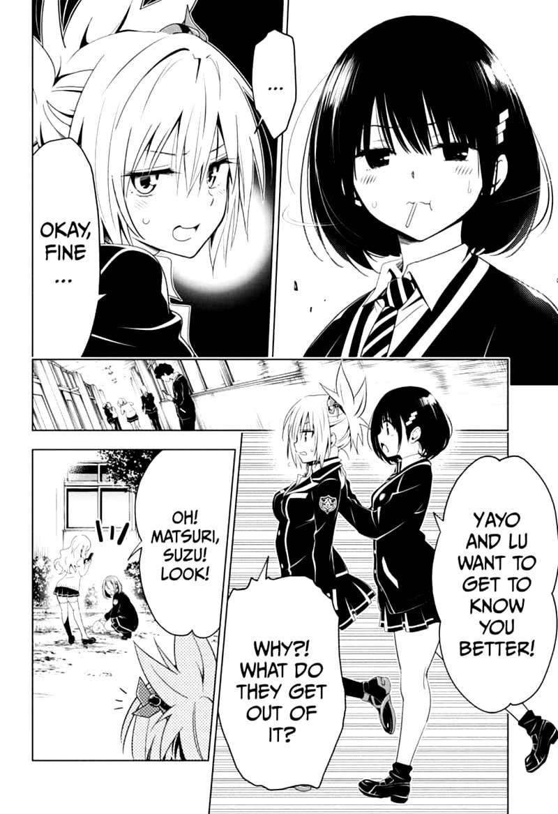 Ayakashi Triangle 6 6