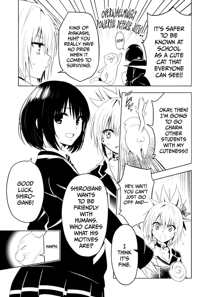 Ayakashi Triangle 6 9