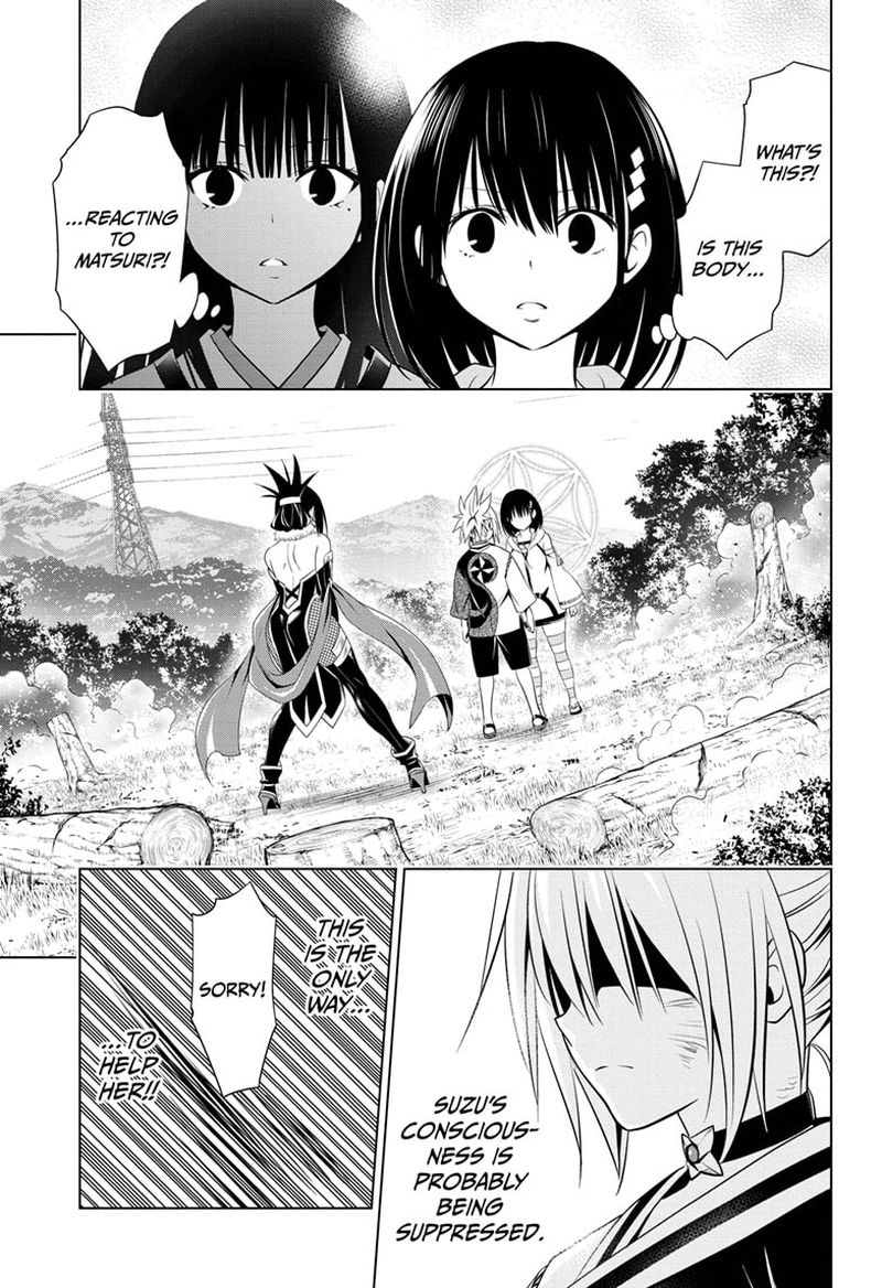 Ayakashi Triangle 60 3