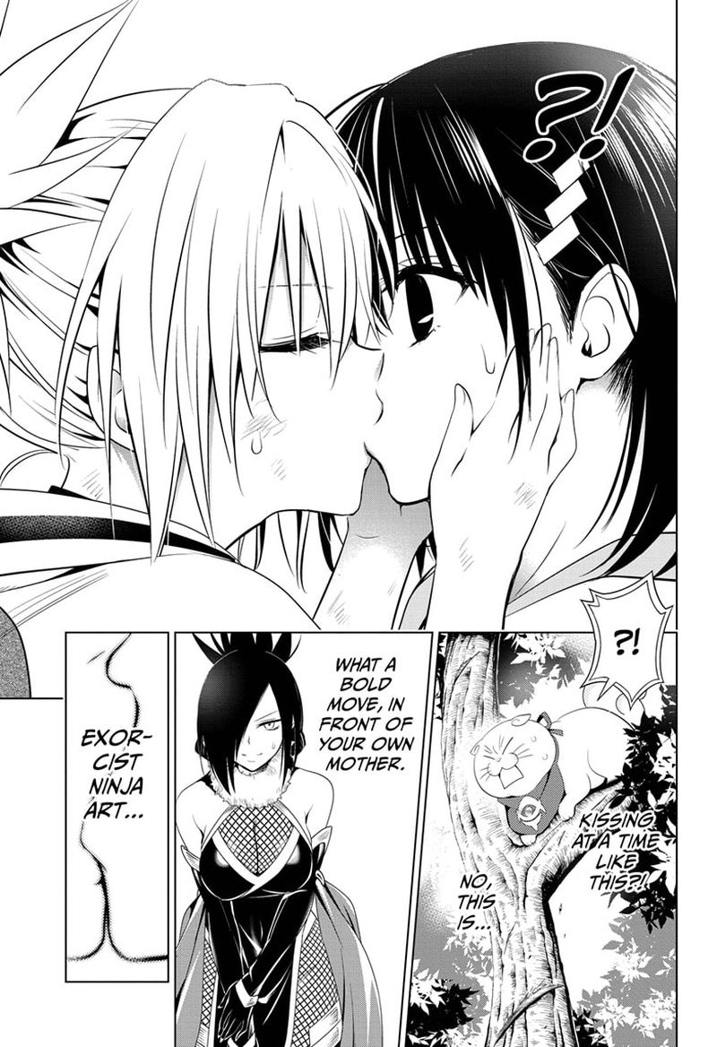 Ayakashi Triangle 60 5
