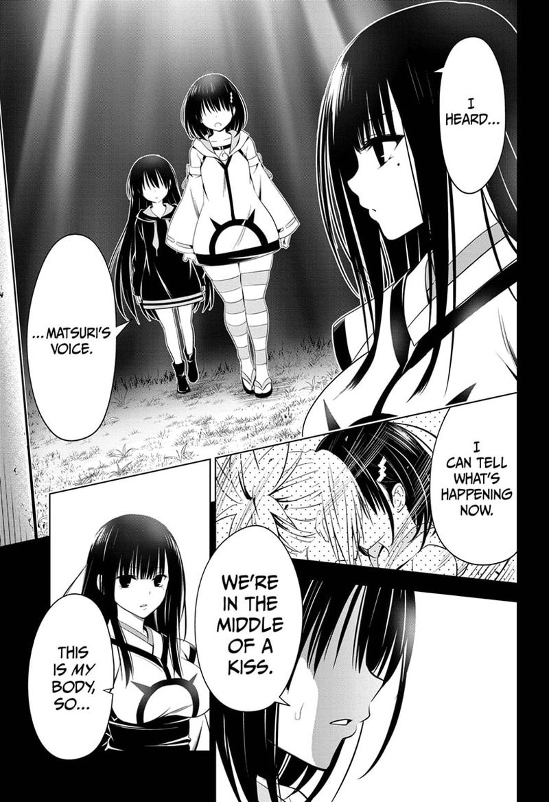 Ayakashi Triangle 60 9