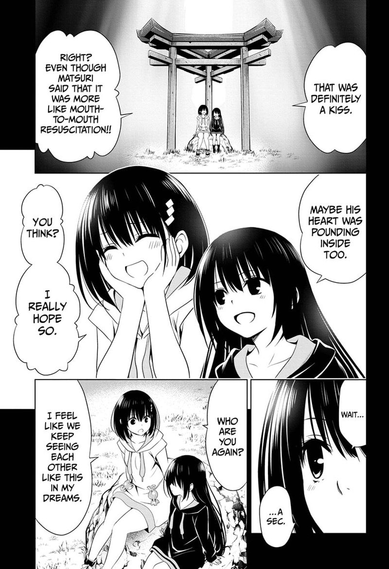 Ayakashi Triangle 61 1