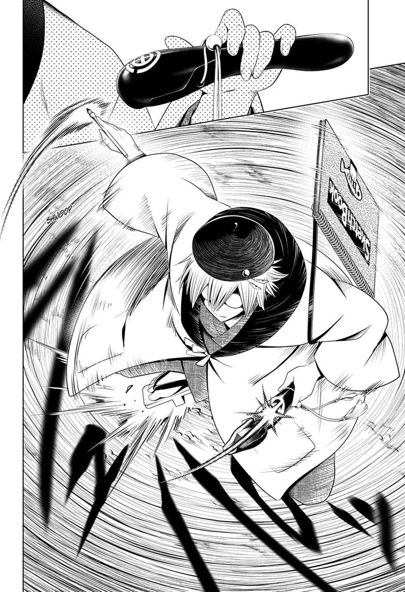 Ayakashi Triangle 61 16