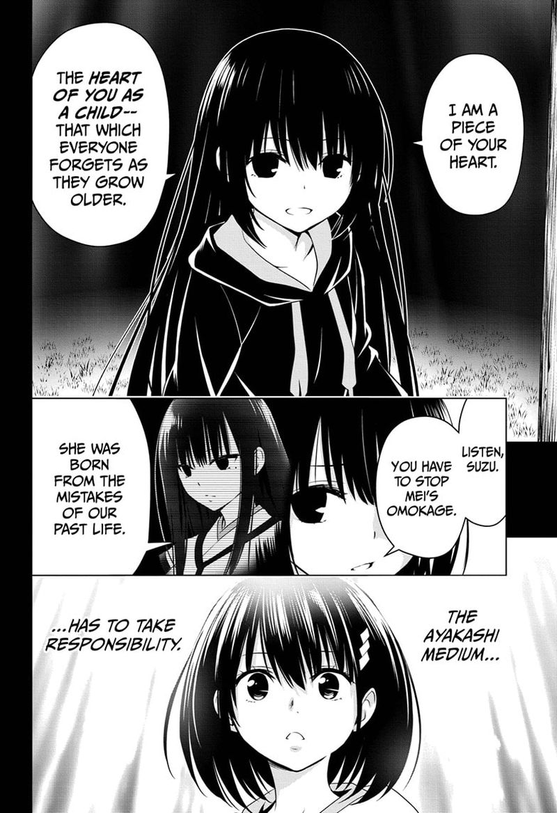 Ayakashi Triangle 61 2