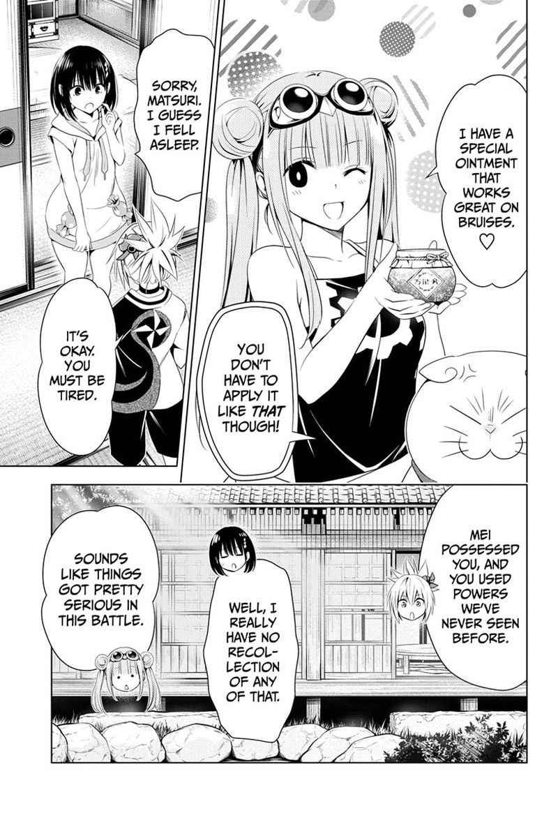 Ayakashi Triangle 61 5