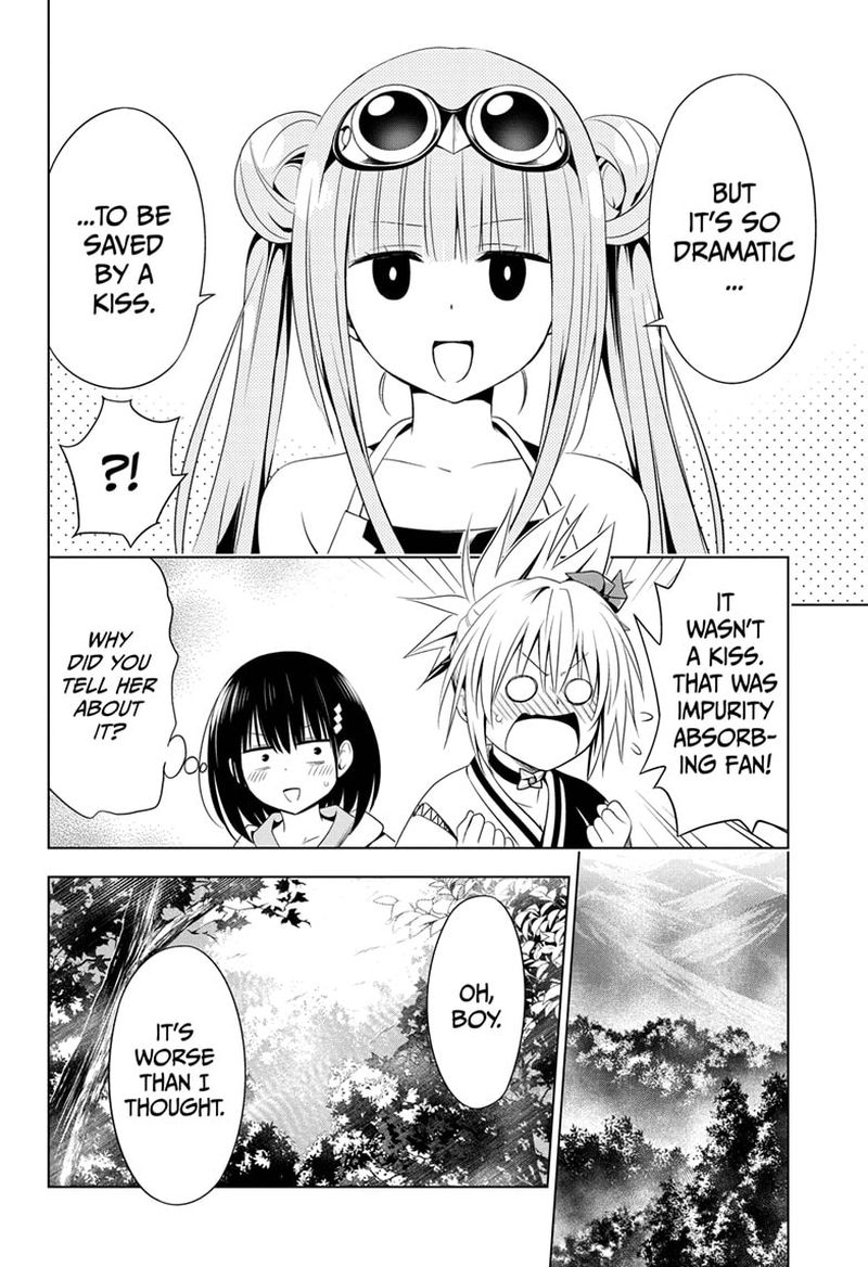 Ayakashi Triangle 61 6