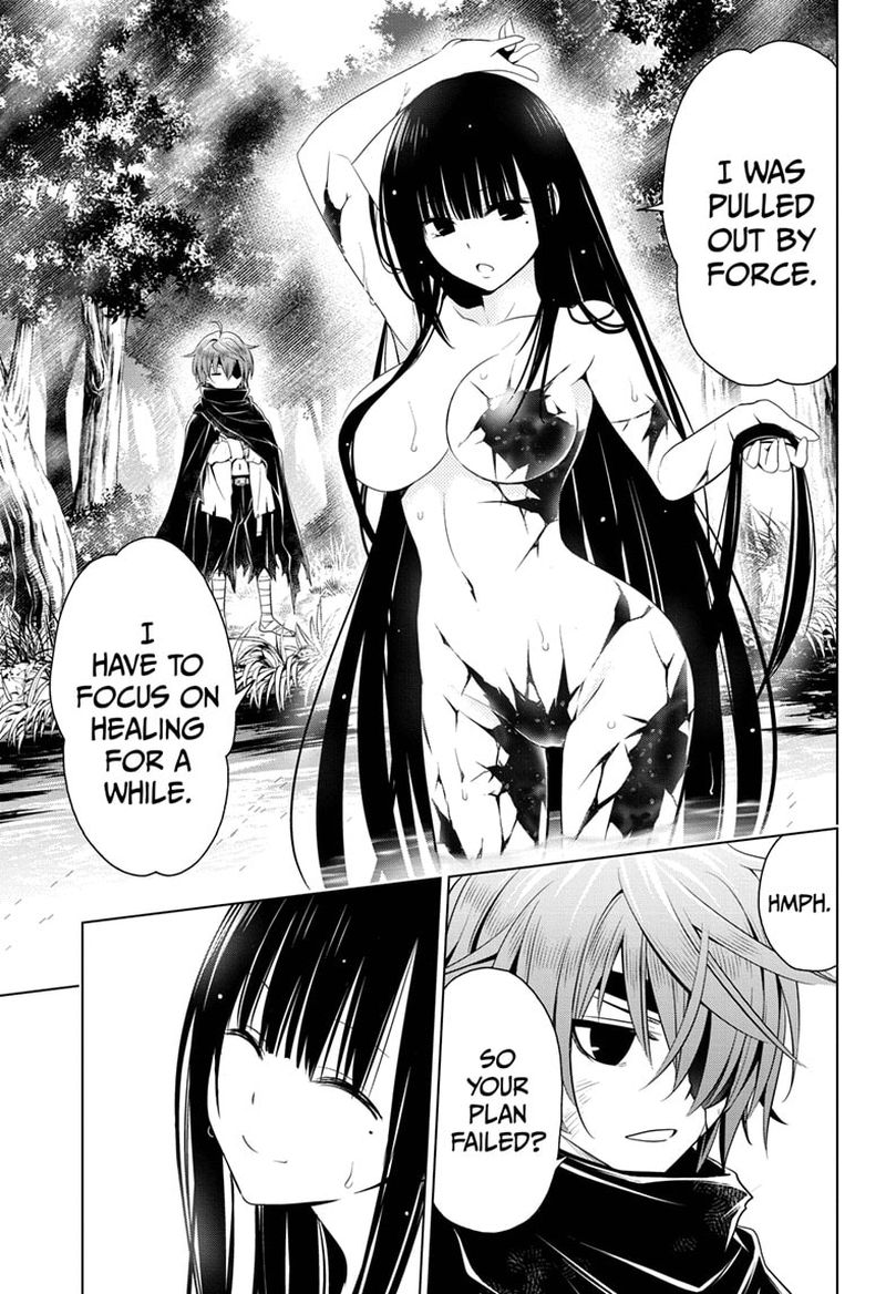 Ayakashi Triangle 61 7