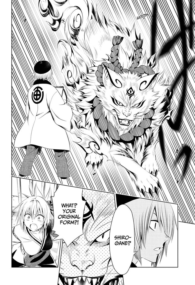 Ayakashi Triangle 62 10