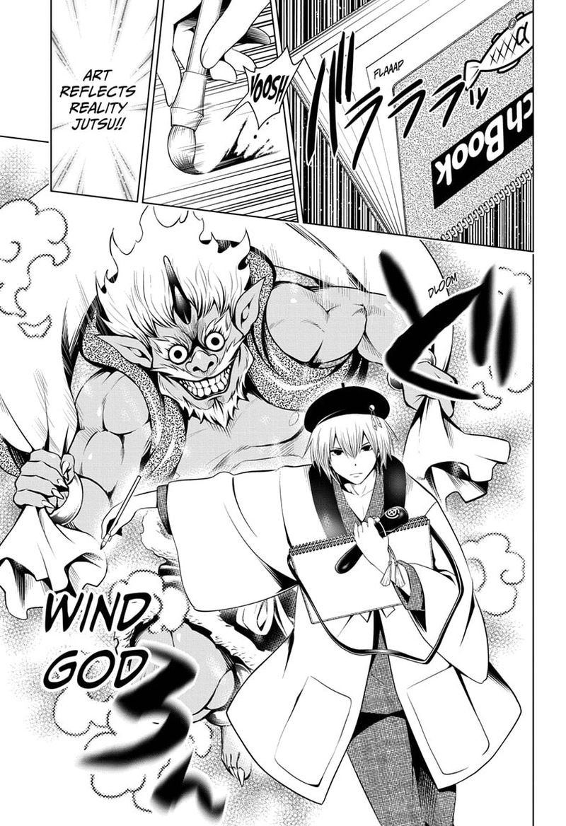 Ayakashi Triangle 62 3