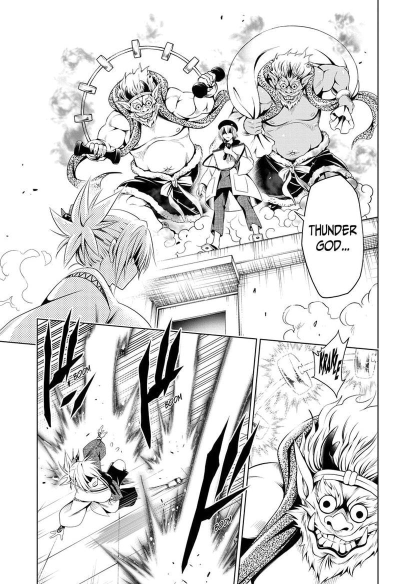 Ayakashi Triangle 62 7