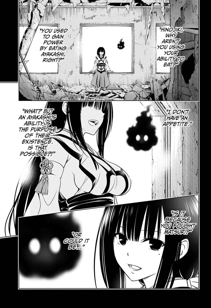 Ayakashi Triangle 63 11