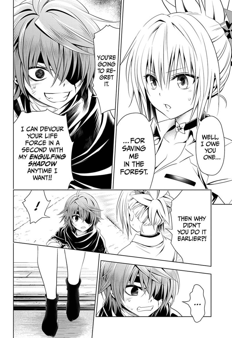 Ayakashi Triangle 63 14
