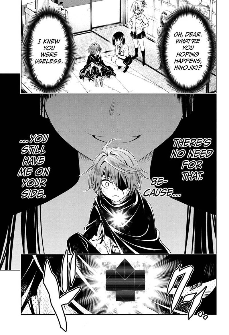 Ayakashi Triangle 63 19