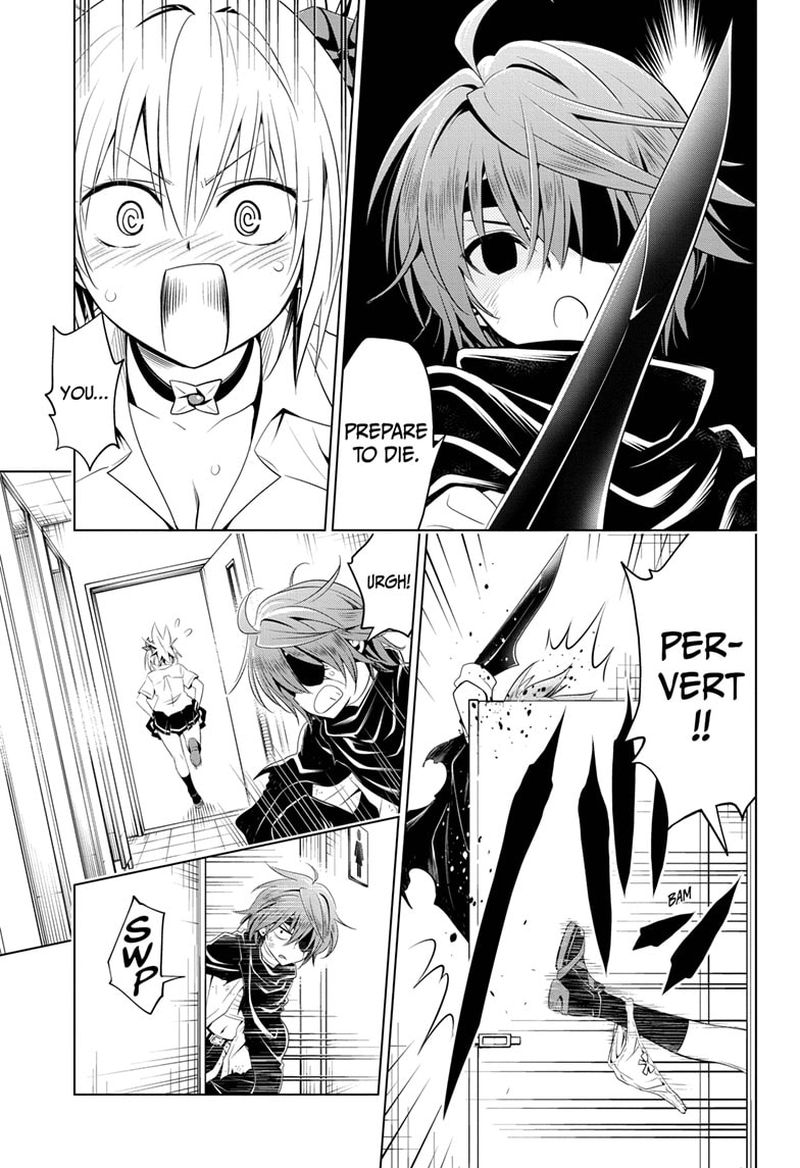 Ayakashi Triangle 63 7