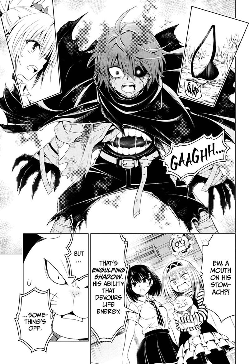 Ayakashi Triangle 64 6