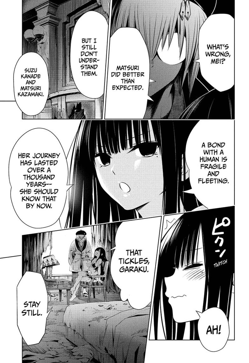 Ayakashi Triangle 67 11