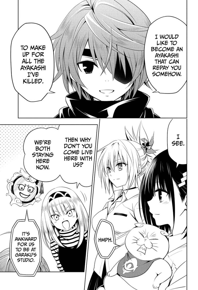 Ayakashi Triangle 67 15
