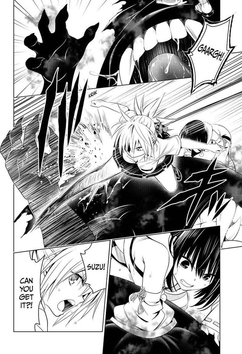 Ayakashi Triangle 67 2