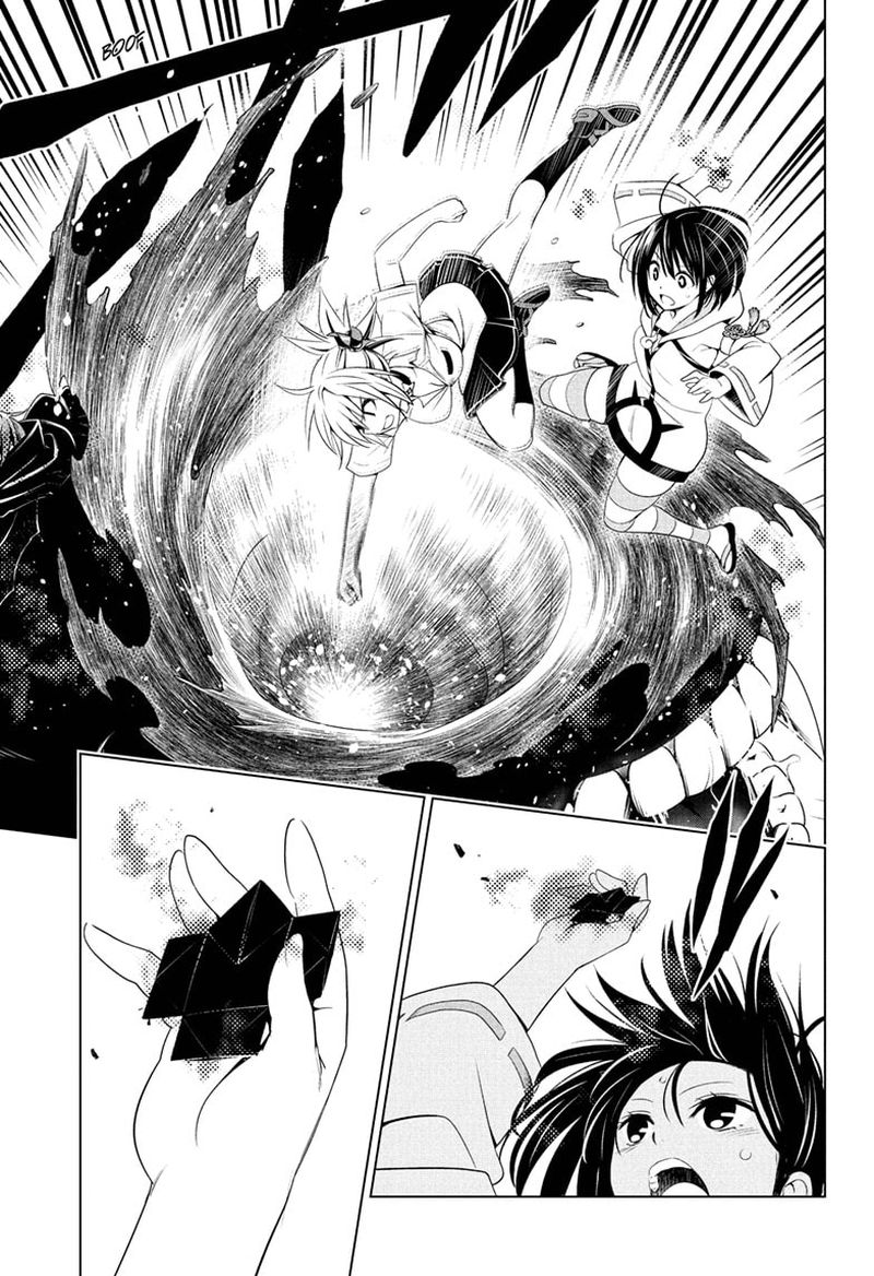 Ayakashi Triangle 67 7