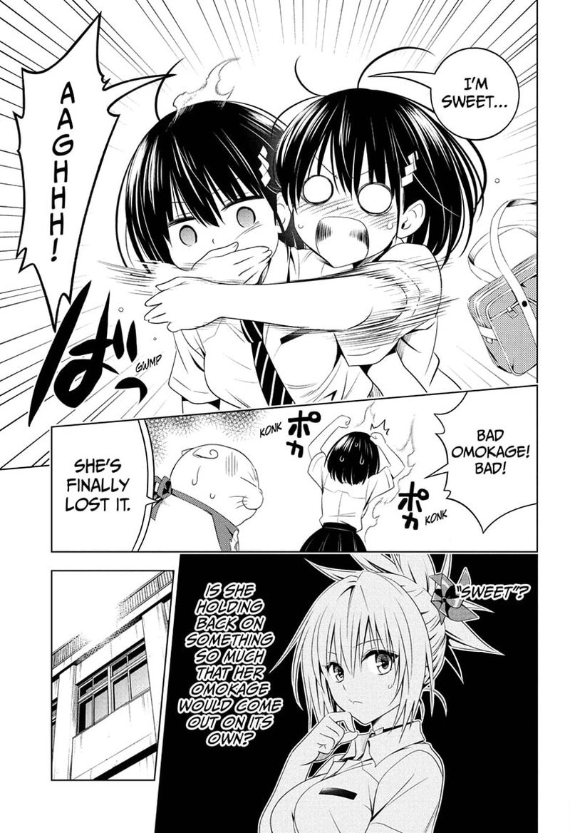 Ayakashi Triangle 68 9