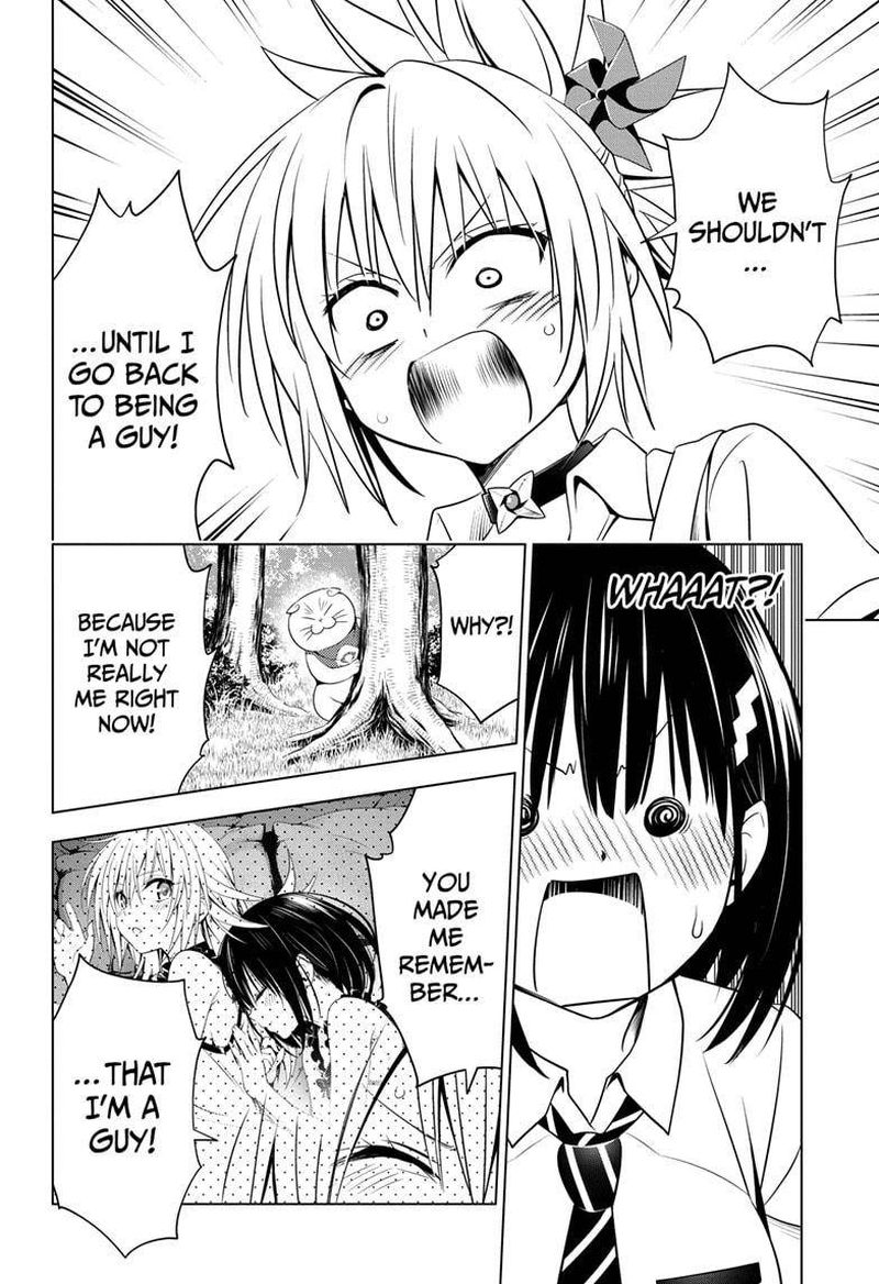 Ayakashi Triangle 69 10