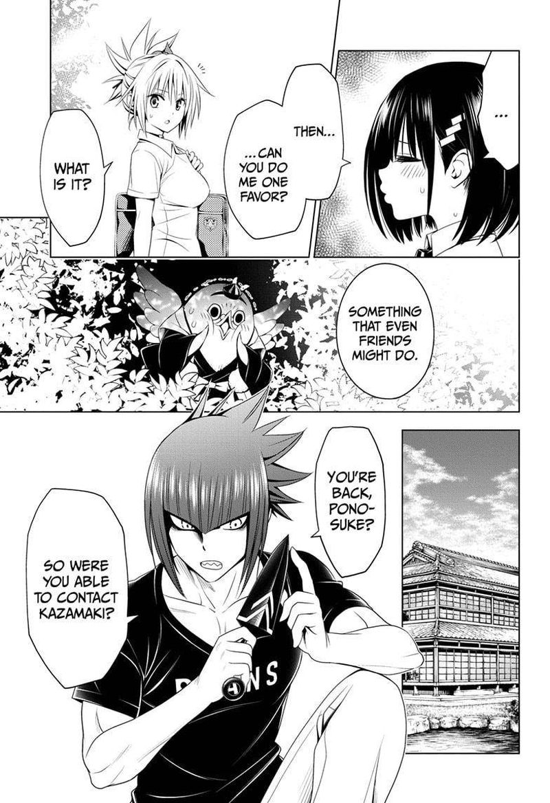 Ayakashi Triangle 69 17