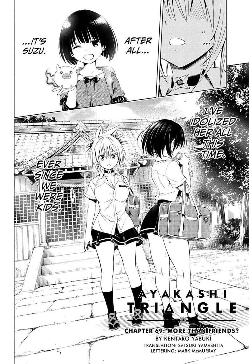 Ayakashi Triangle 69 2