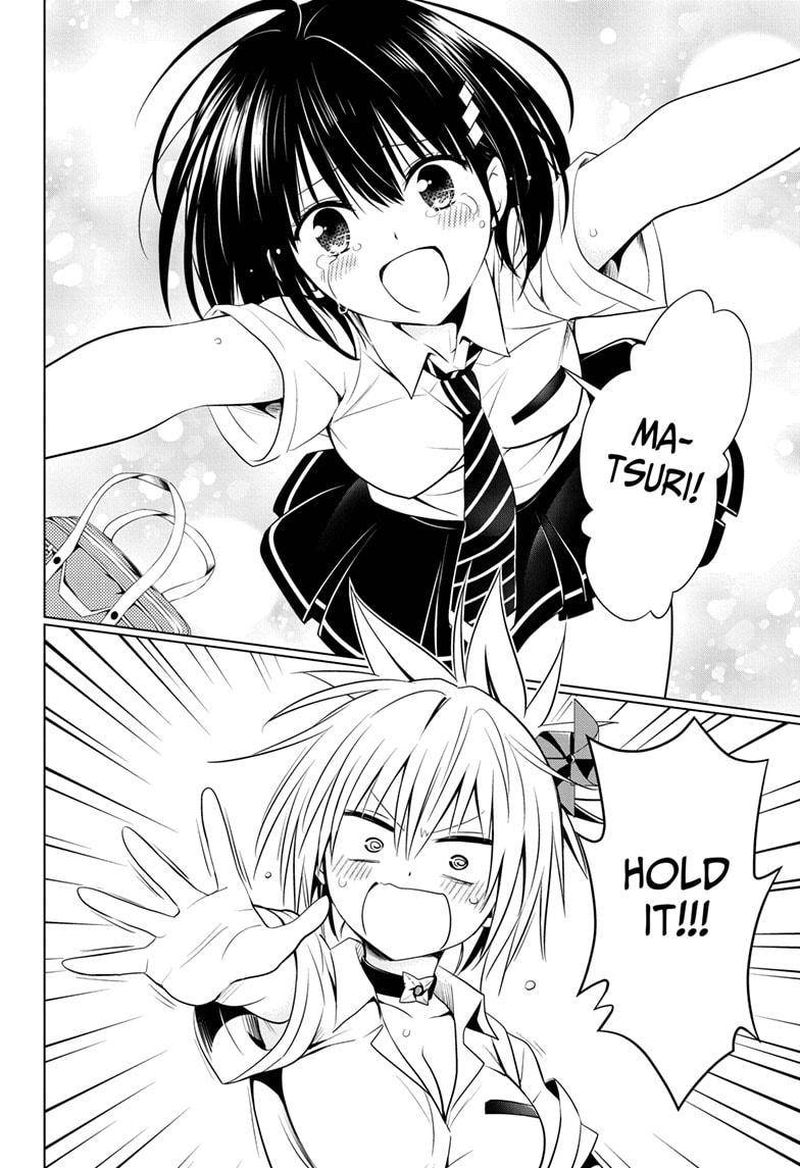 Ayakashi Triangle 69 8
