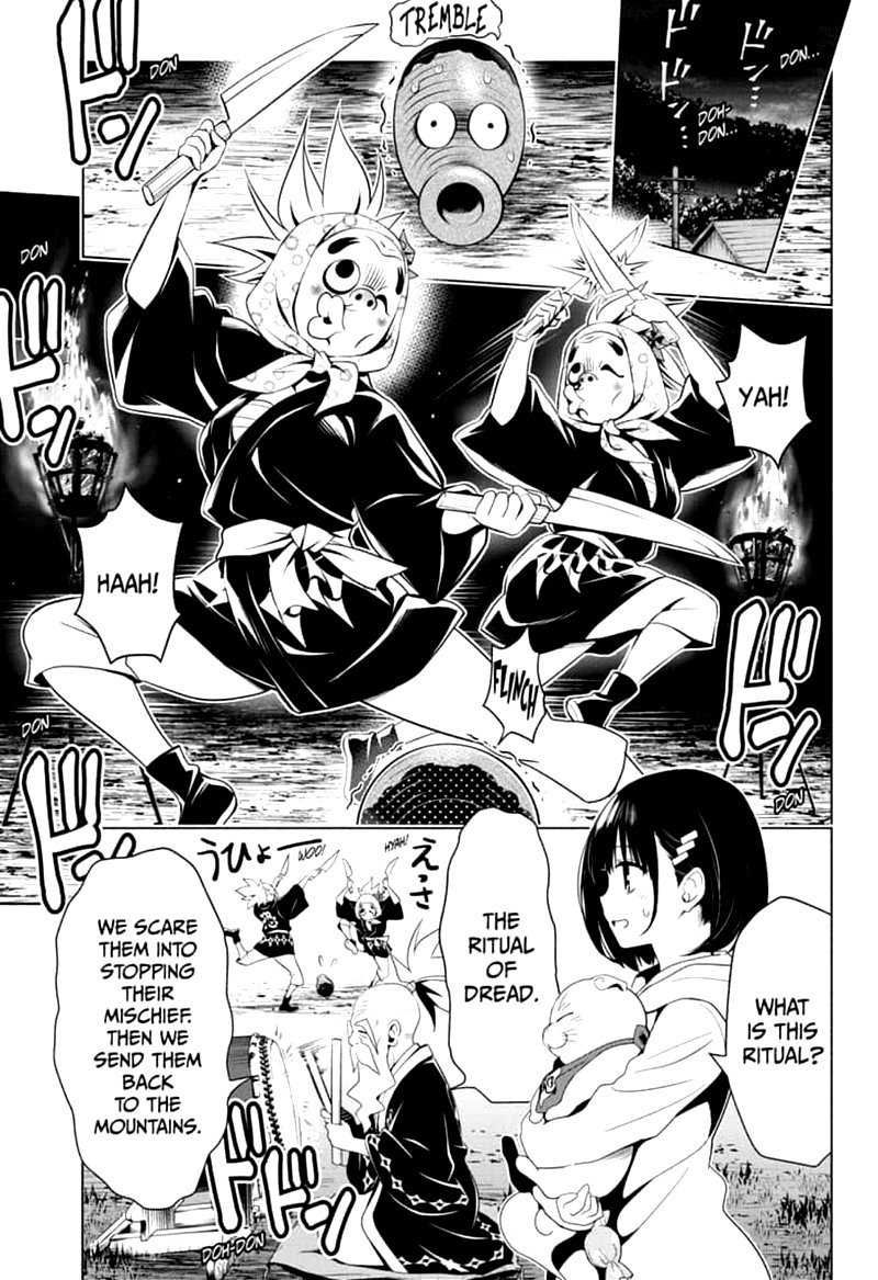 Ayakashi Triangle 7 1
