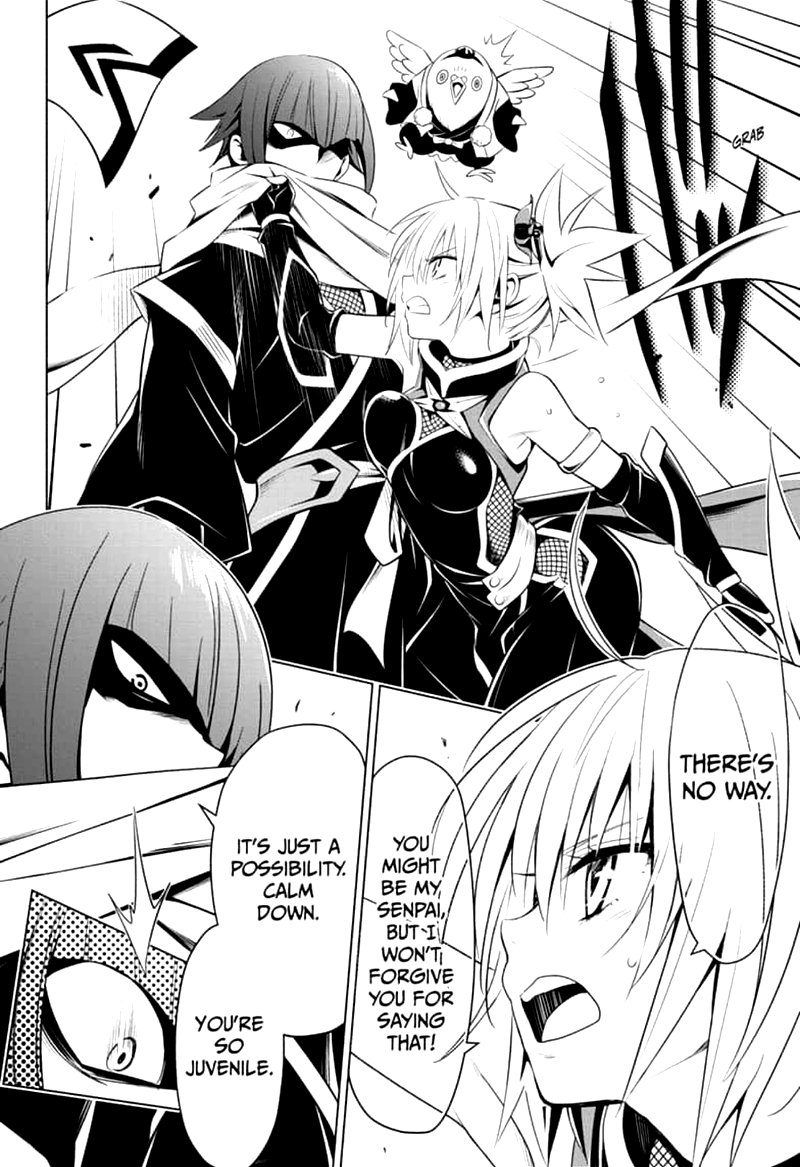 Ayakashi Triangle 7 10