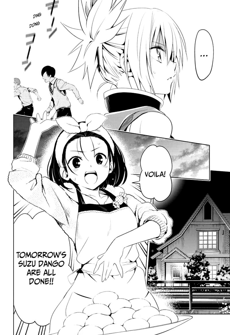 Ayakashi Triangle 7 12