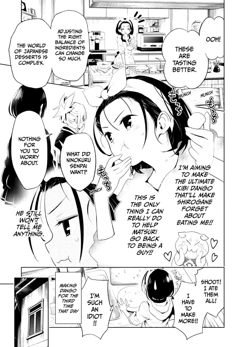 Ayakashi Triangle 7 13