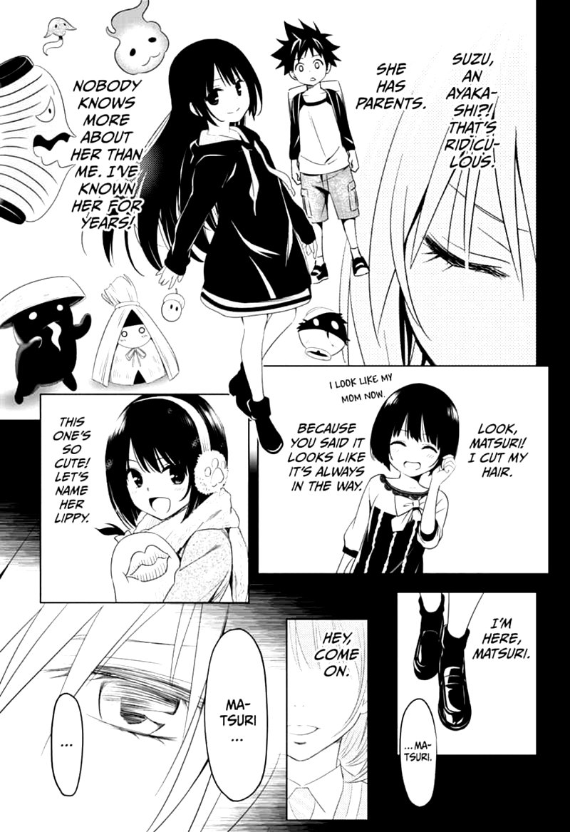 Ayakashi Triangle 7 17