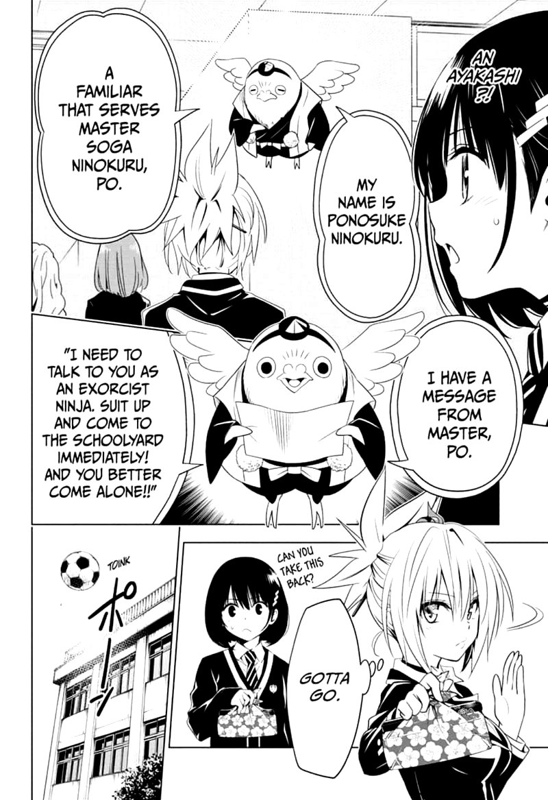 Ayakashi Triangle 7 6