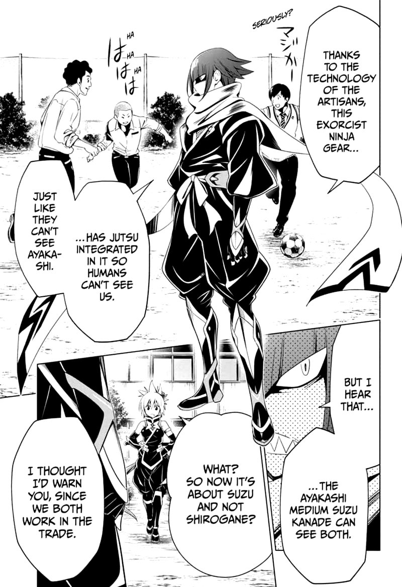Ayakashi Triangle 7 7