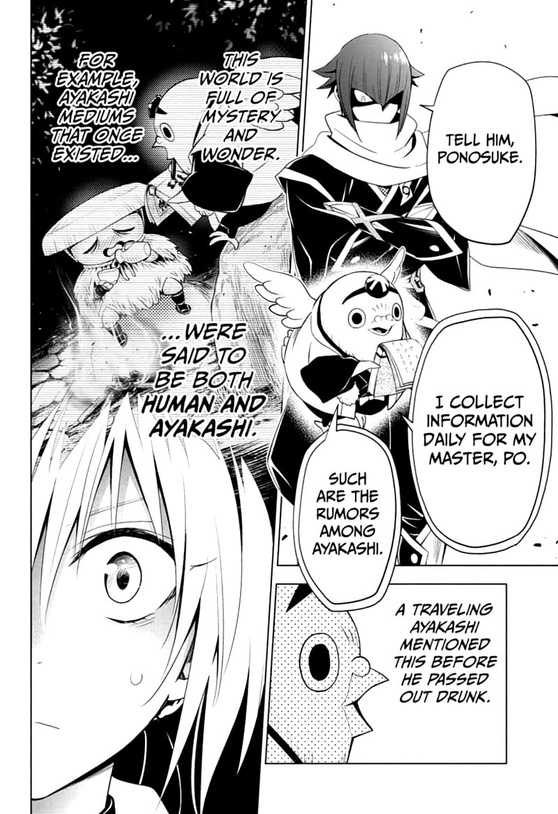 Ayakashi Triangle 7 8