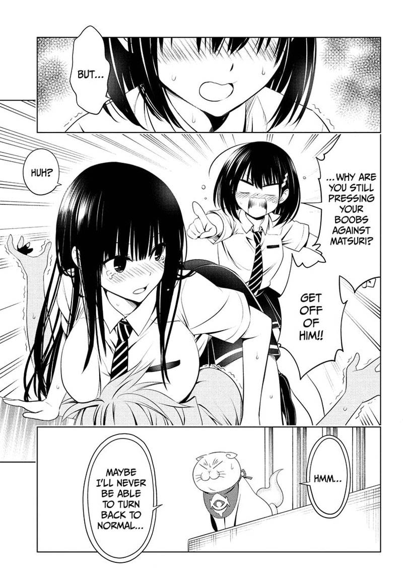 Ayakashi Triangle 71 19