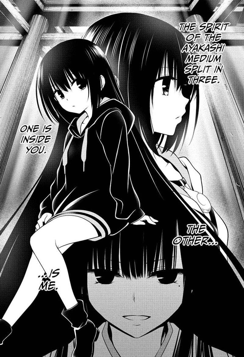 Ayakashi Triangle 71 2