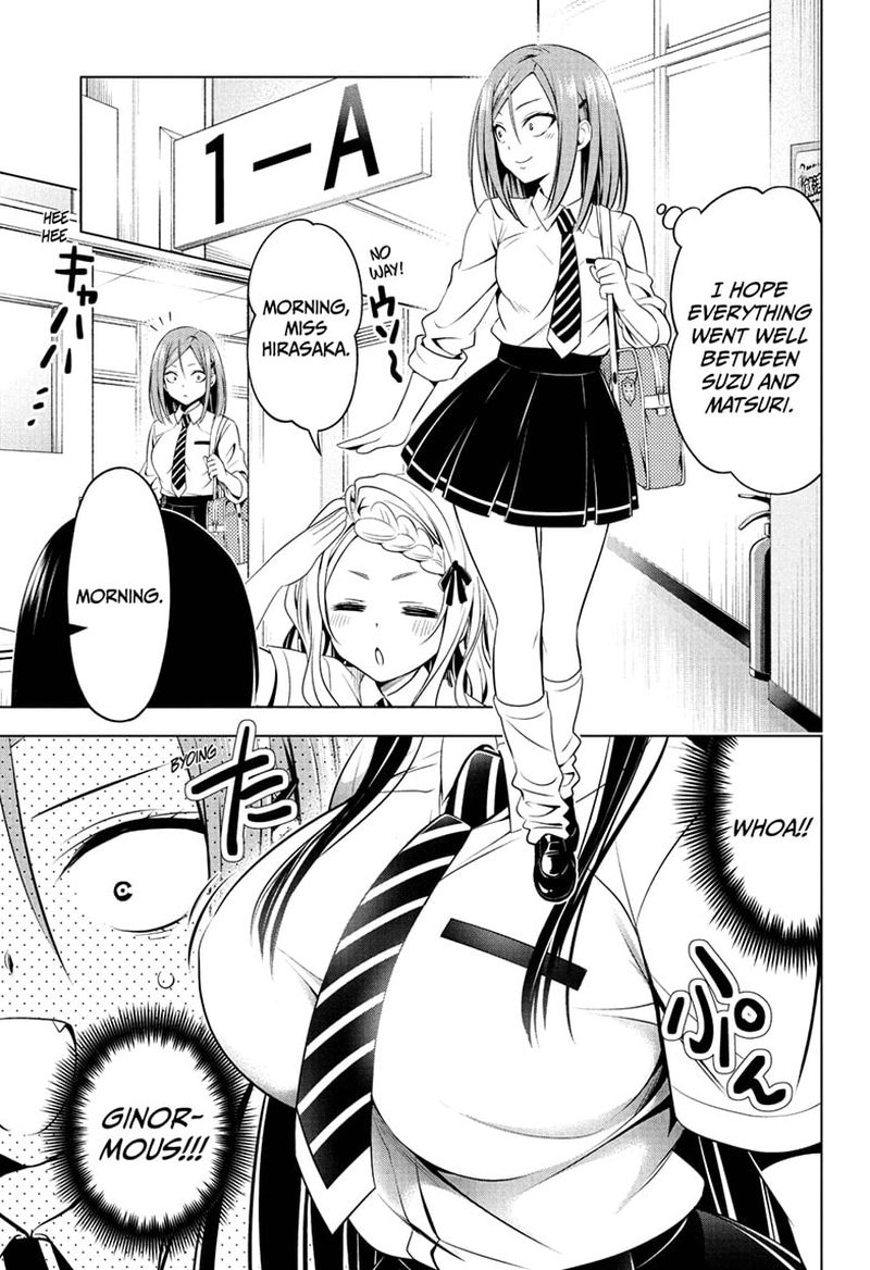 Ayakashi Triangle 71 5