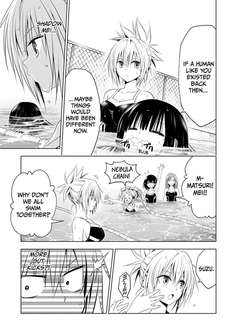 Ayakashi Triangle 72 13