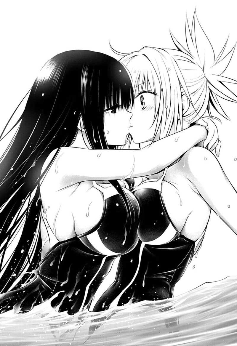 Ayakashi Triangle 72 14