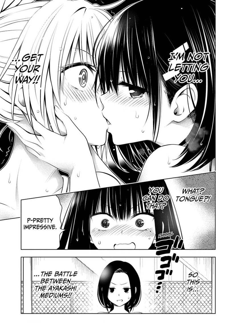 Ayakashi Triangle 72 19