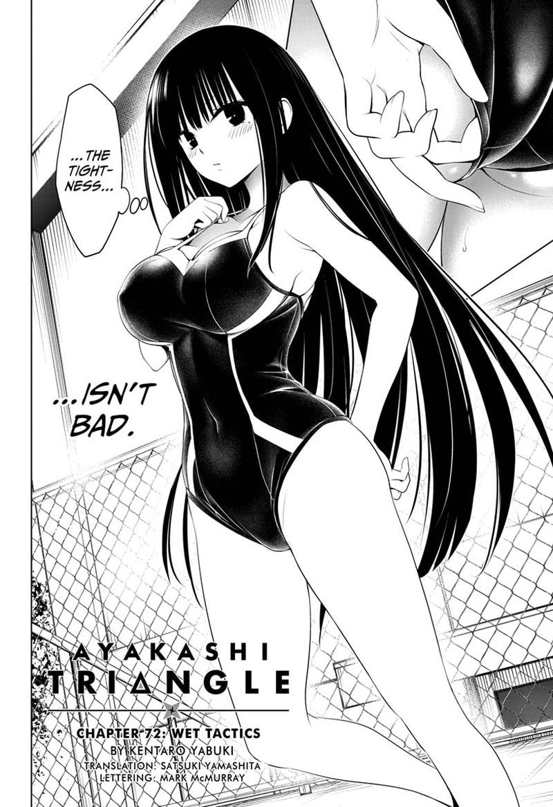 Ayakashi Triangle 72 2