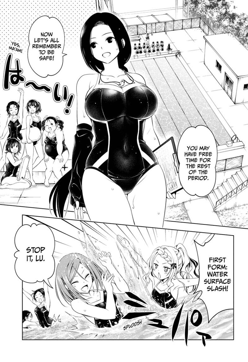 Ayakashi Triangle 72 3
