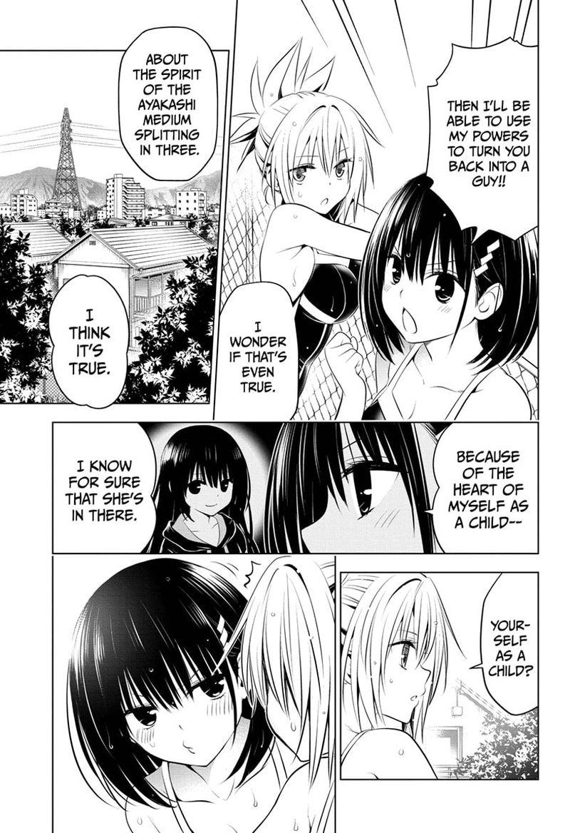 Ayakashi Triangle 72 5