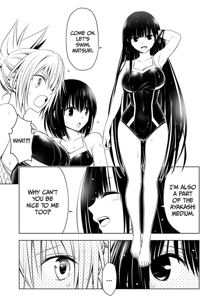Ayakashi Triangle 72 7