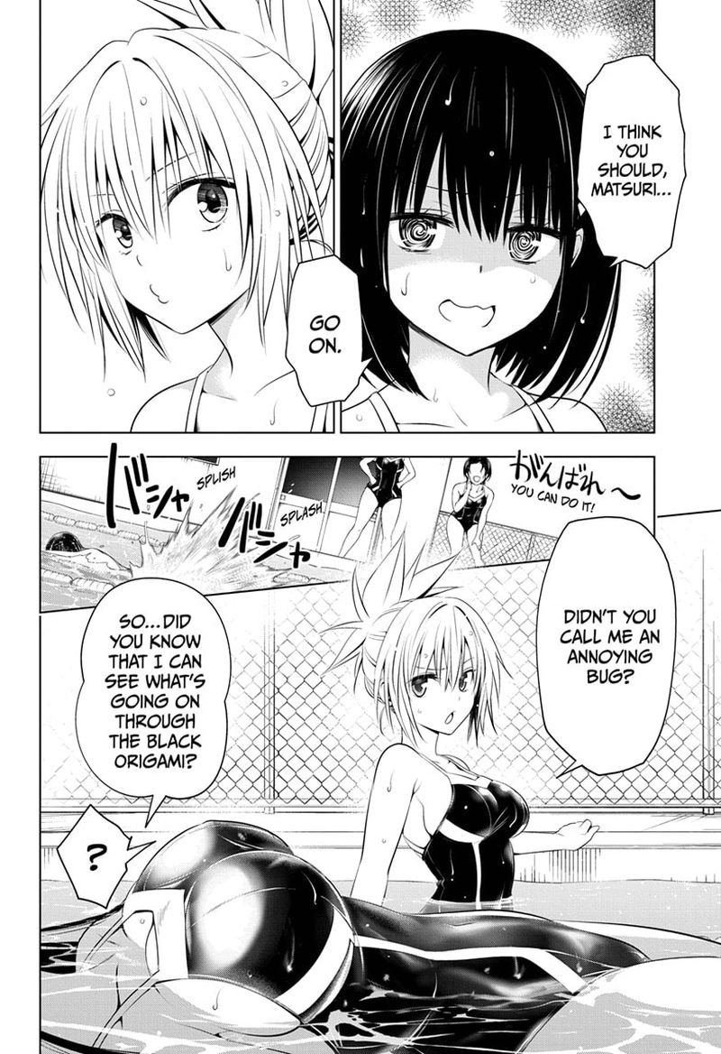 Ayakashi Triangle 72 8