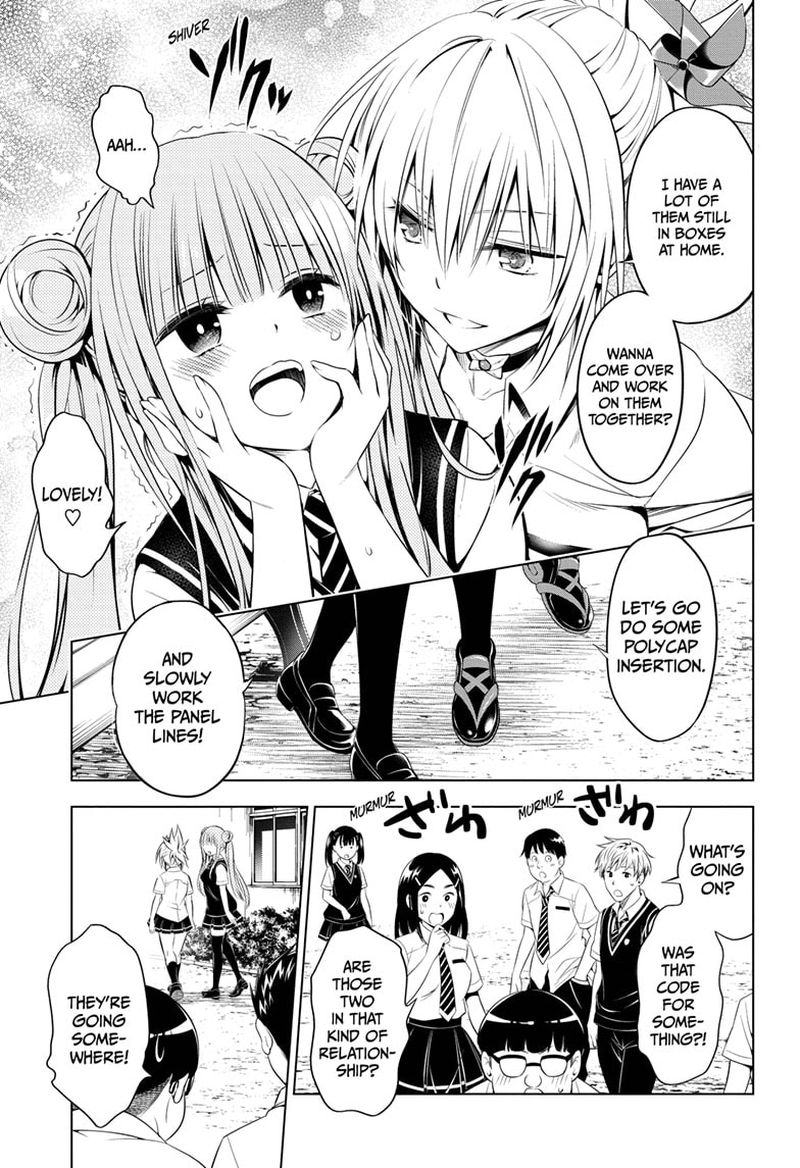 Ayakashi Triangle 73 11